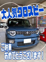 クロスビーご納車させて頂きました！
